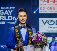 คุณหมอโอภาส คุ้มกองสุวรรณ มอบรางวัลที่1ให้ Mr.Gay World Thailand 2017